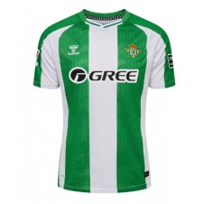Real Betis Hemmatröja 2025-26 Korta ärmar